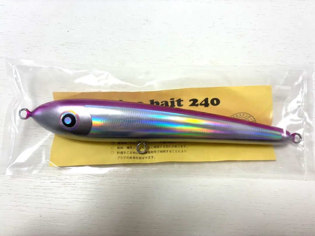 2026年最新】ダイブベイト240の人気アイテム - メルカリ