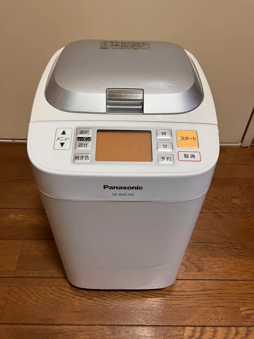 2026年最新】SD-BMS105の人気アイテム - メルカリ