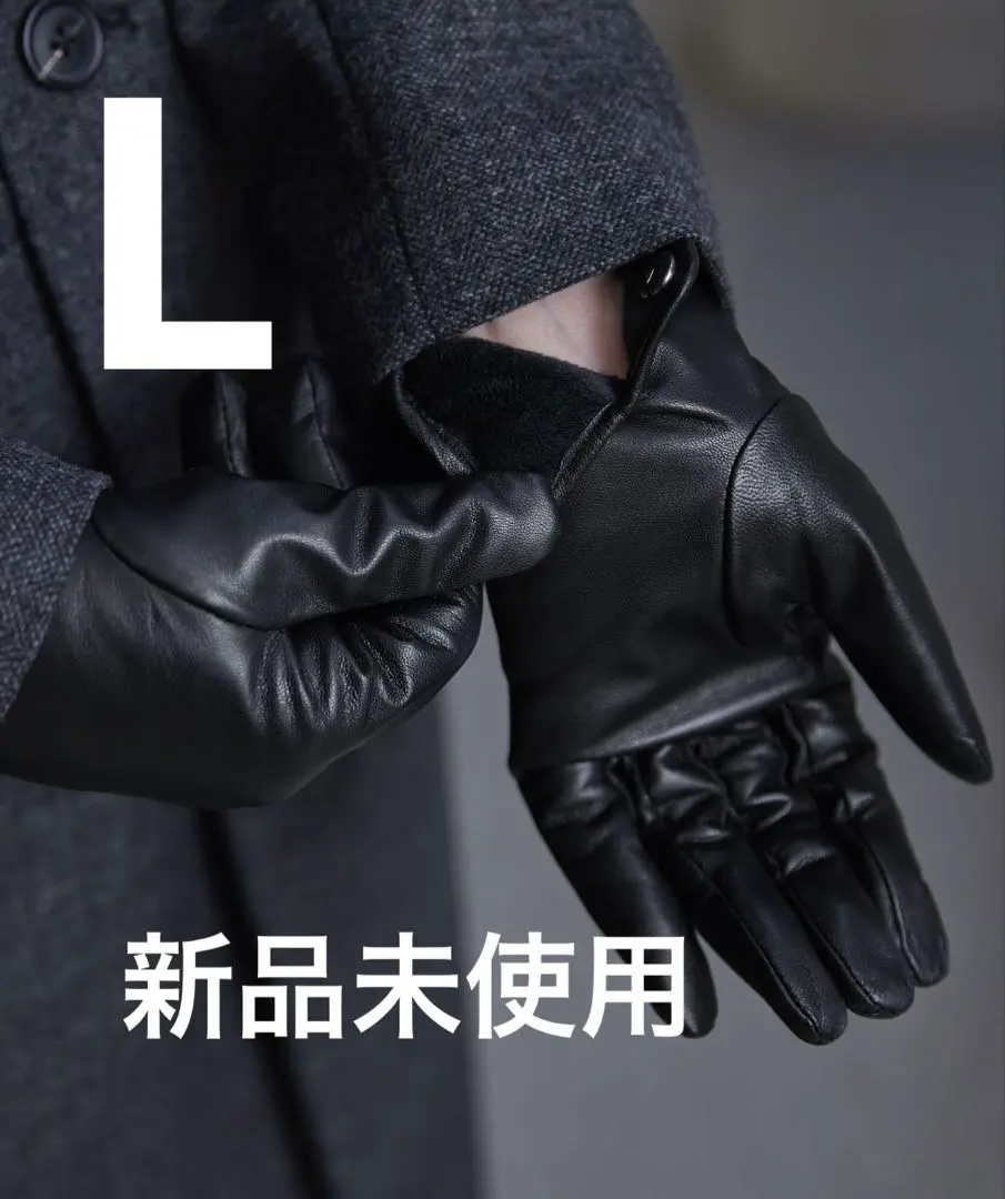 2026年最新】CLEL 手袋の人気アイテム - メルカリ