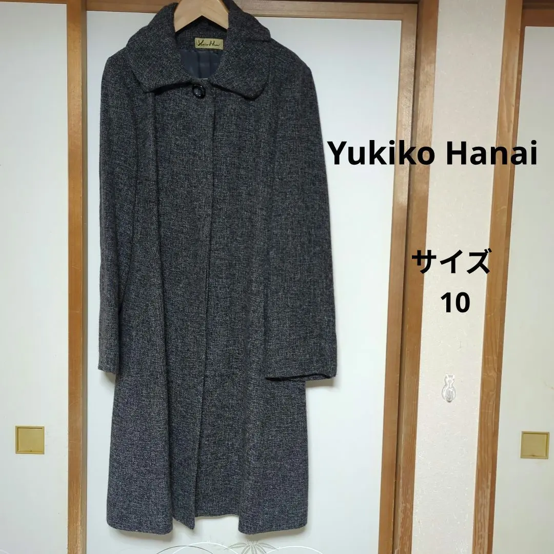 2026年最新】Yukiko Hanai ロングコートの人気アイテム - メルカリ