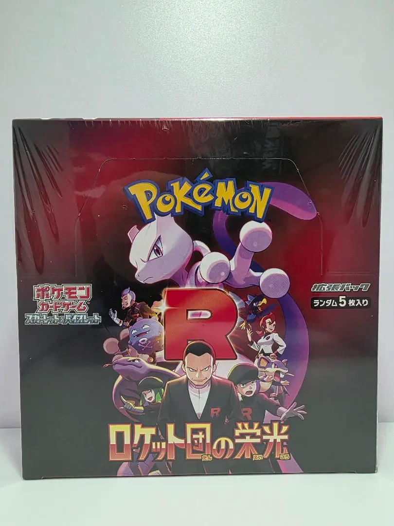 m17526671993_1.jpg?1771493804