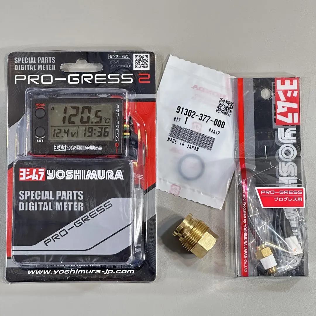 2026年最新】cbx400f 油温計の人気アイテム - メルカリ