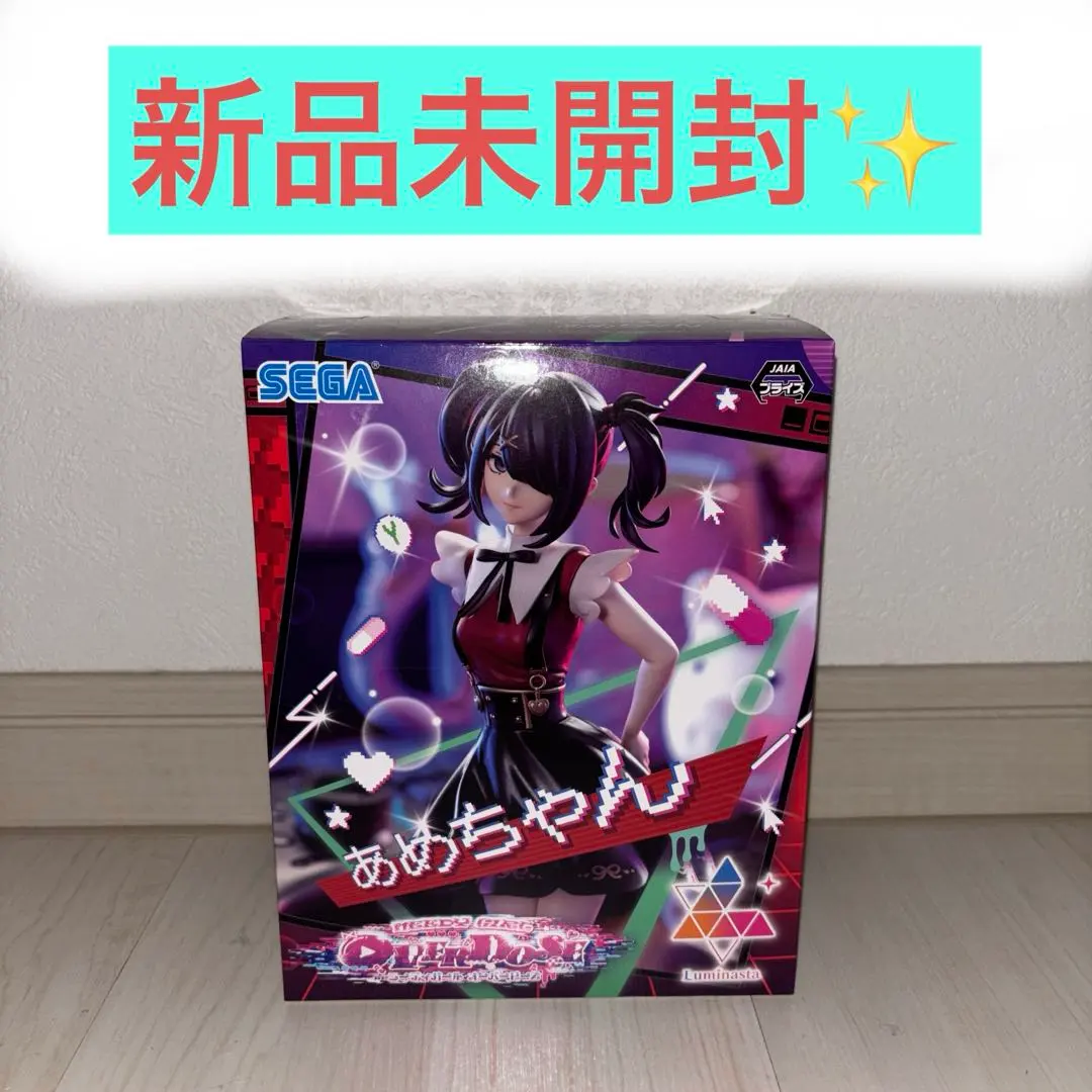 2026年最新】needy girl overdose luminastaの人気アイテム - メルカリ