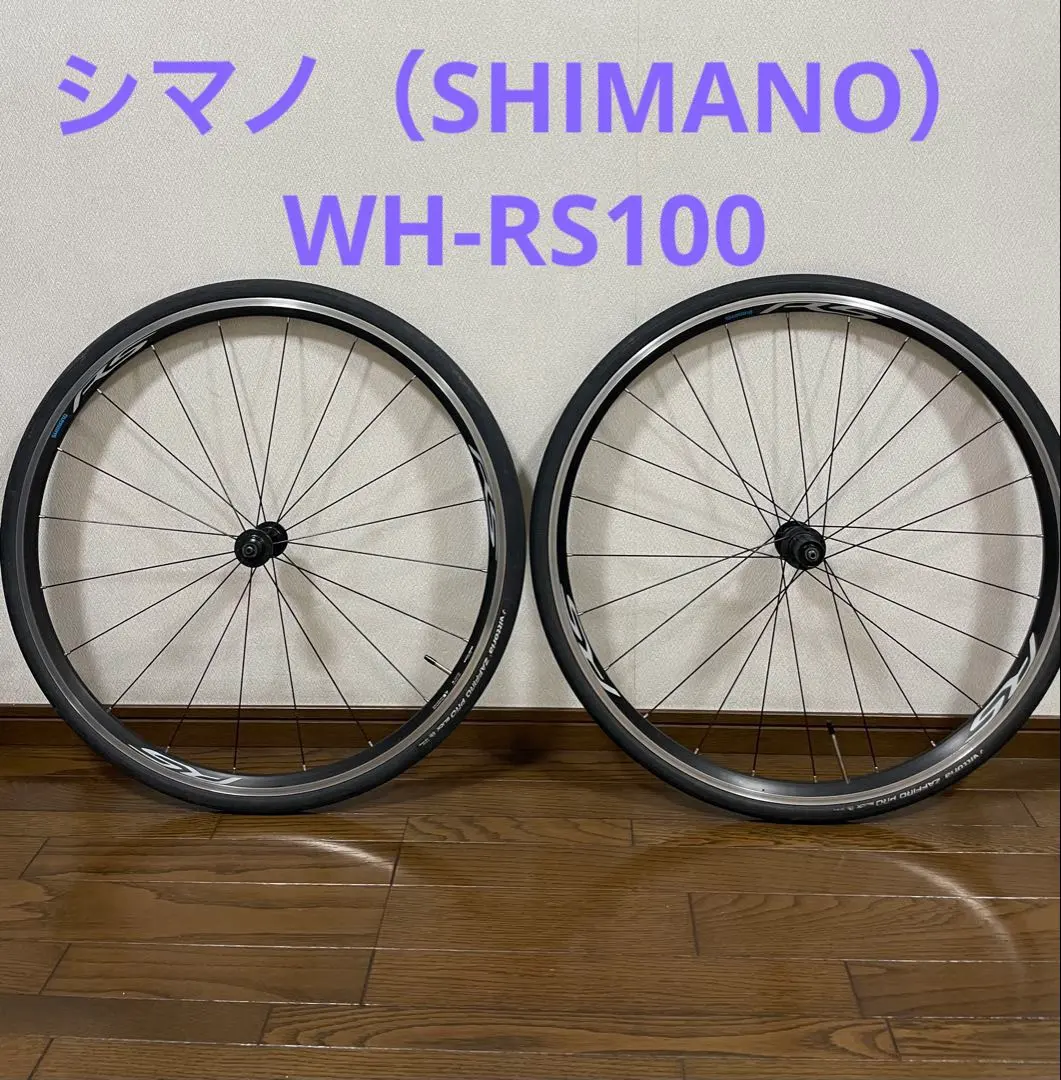 2026年最新】WH-RS10の人気アイテム - メルカリ