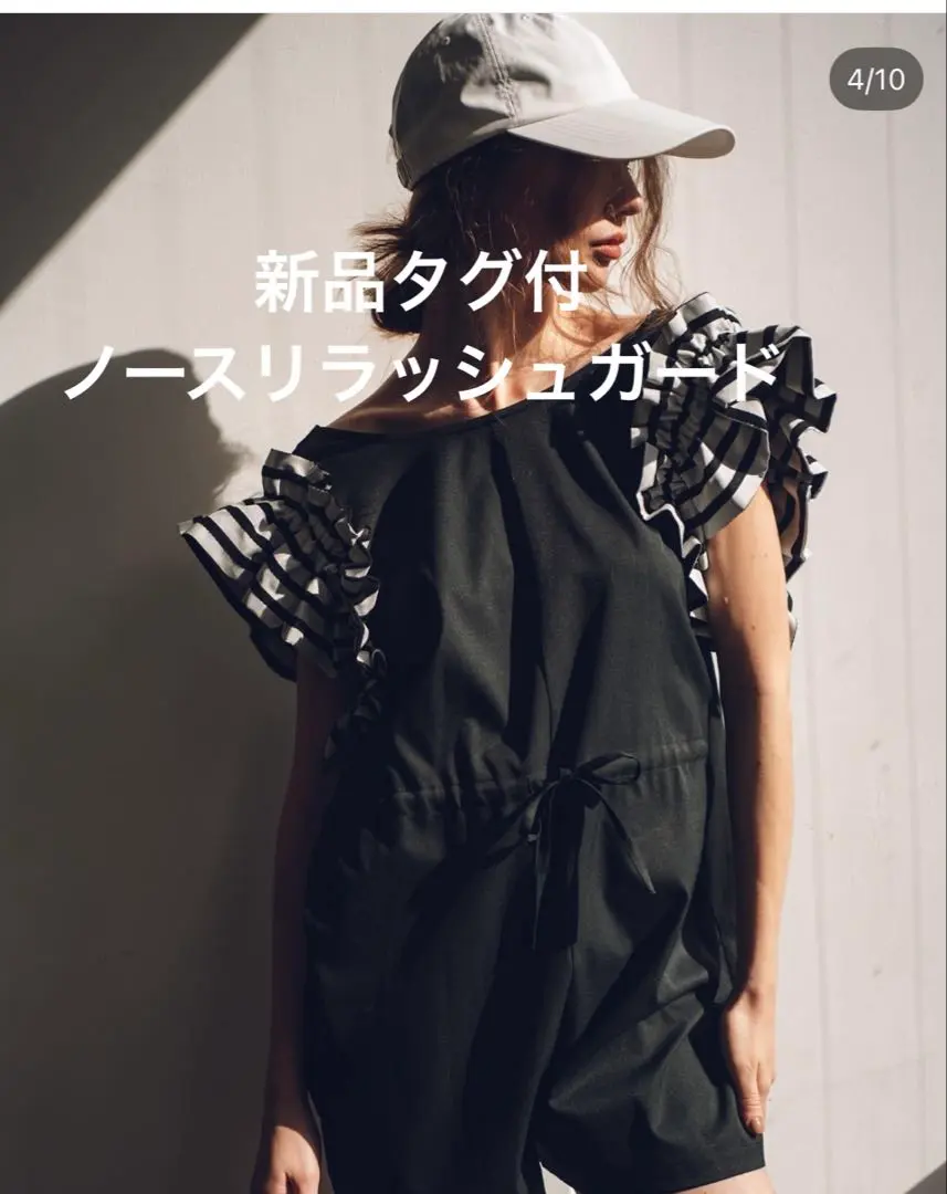 2026年最新】MAISON de dolce ラッシュガードの人気アイテム - メルカリ