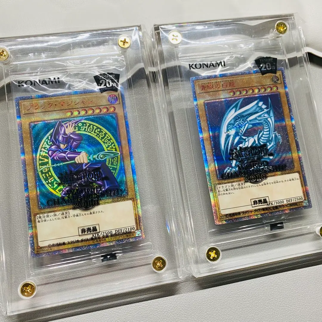 2026年最新】青眼の白龍 2018-JPP01の人気アイテム - メルカリ