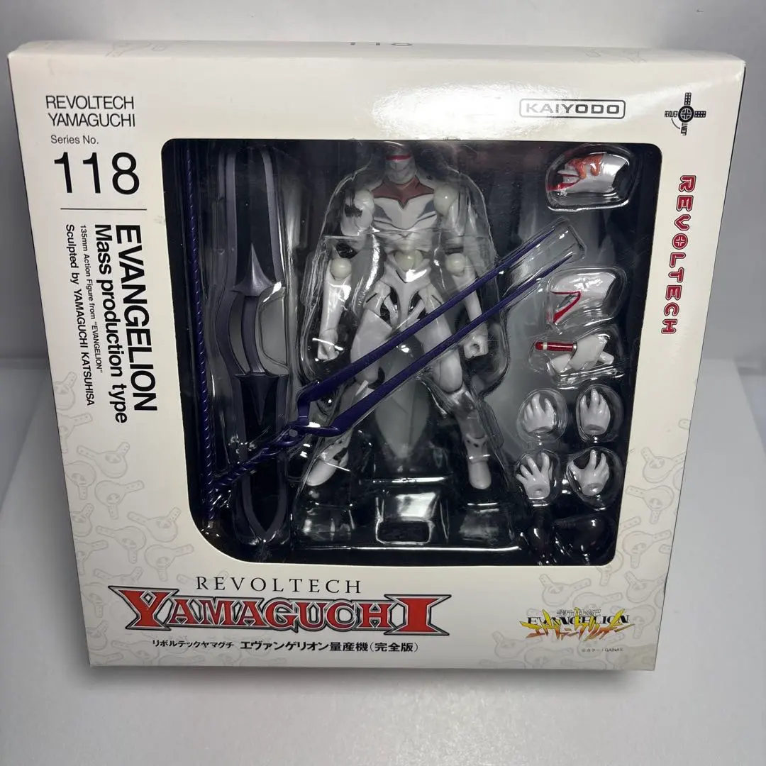 2026年最新】リボルテック エヴァ 量産機の人気アイテム - メルカリ