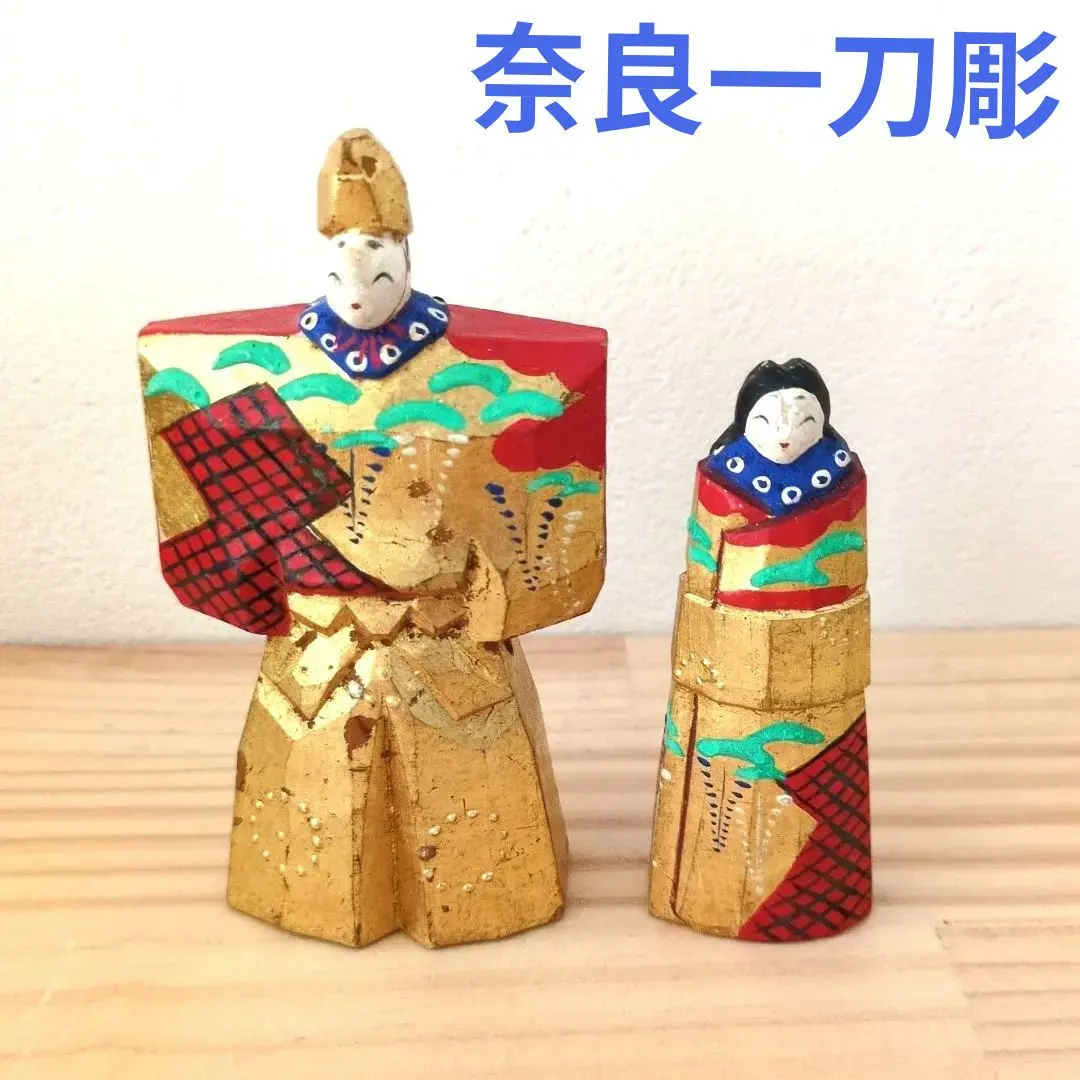 2026年最新】一刀彫 雛 奈良の人気アイテム - メルカリ