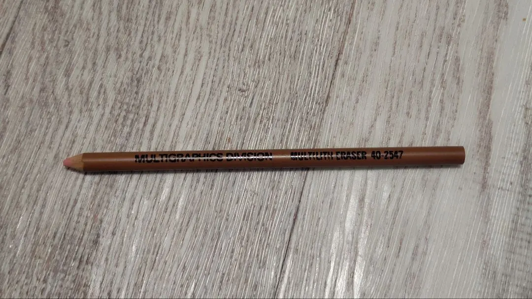 2026年最新】マルチリスイレーサー 40-2547の人気アイテム - メルカリ