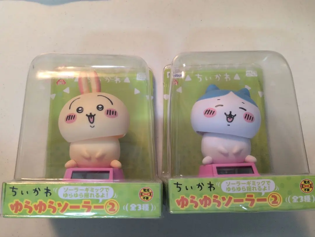 2026年最新】ゆらゆらソーラー ハチワレの人気アイテム - メルカリ