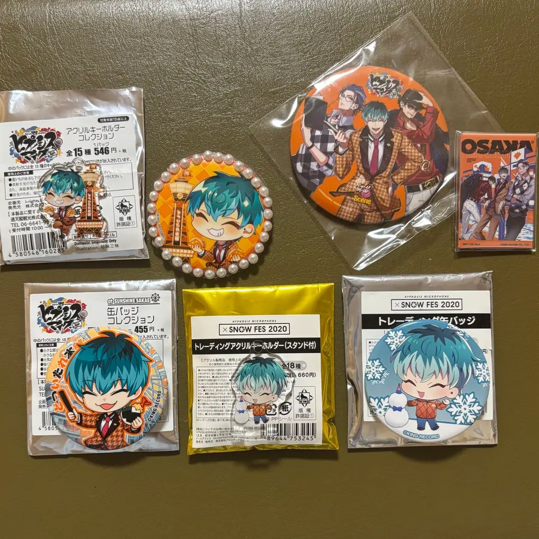 2026年最新】通天閣 簓の人気アイテム - メルカリ