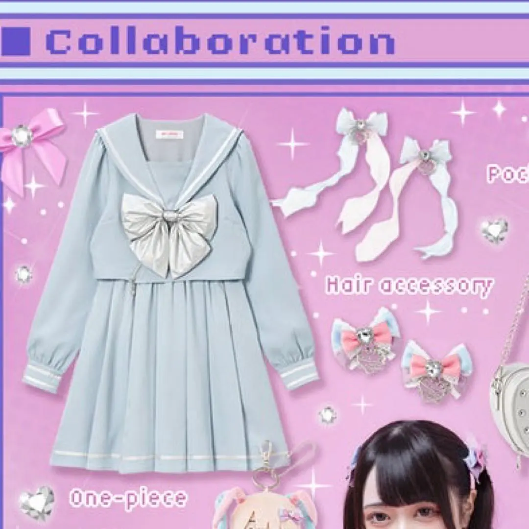 2026年最新】needy girl overdose 夢展望の人気アイテム - メルカリ