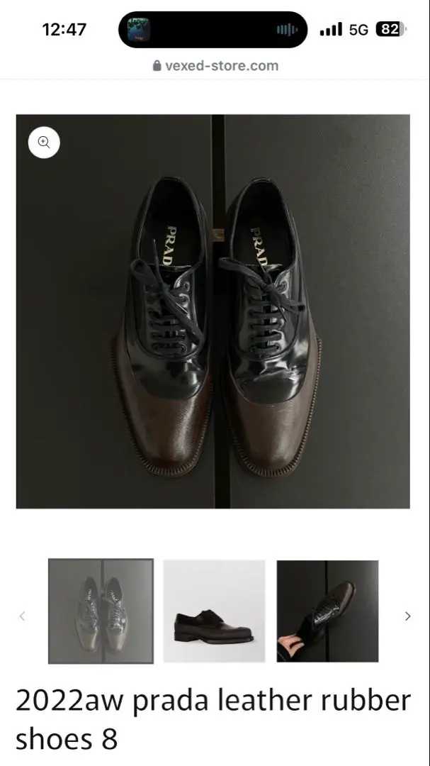 2026年最新】prada ラバーソール 12awの人気アイテム - メルカリ