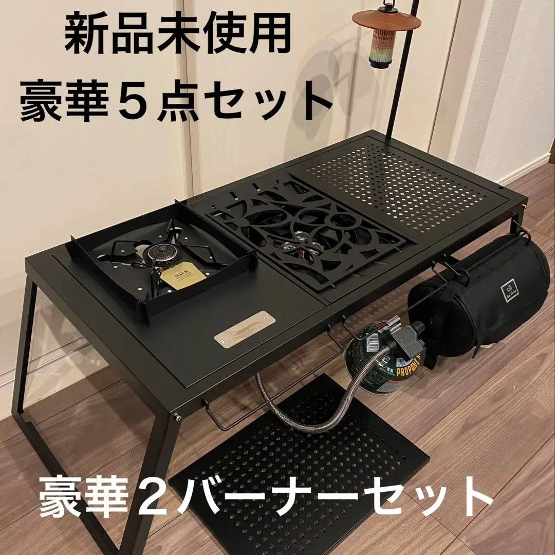 2026年最新】soto ツーバーナー ケースの人気アイテム - メルカリ