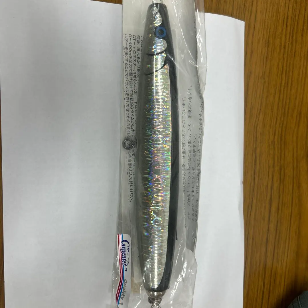 2026年最新】カーペンター パンドラ 155の人気アイテム - メルカリ