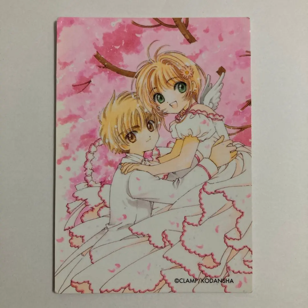 2026年最新】さくらフェスティバル2000の人気アイテム - メルカリ