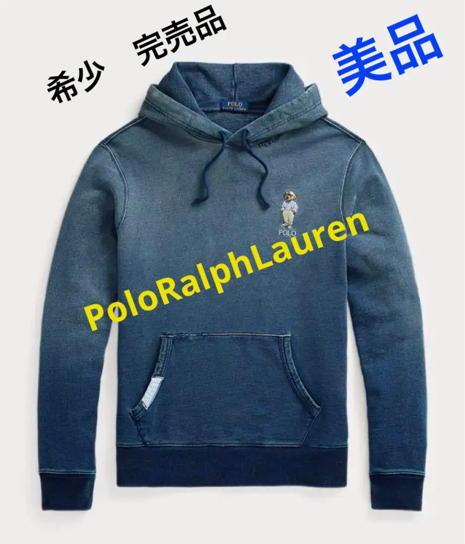 m17916092727_1.jpg?1770157956