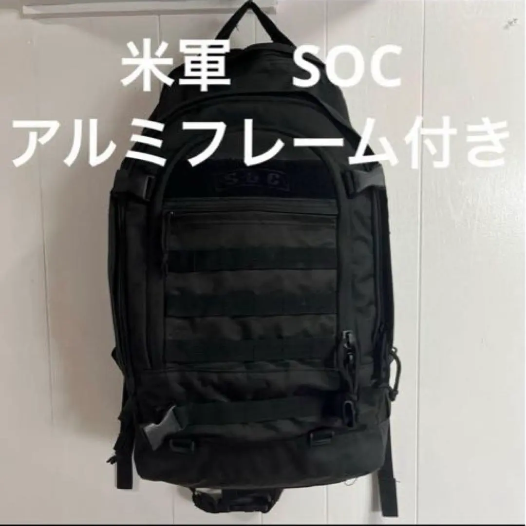 2026年最新】米軍SOCの人気アイテム - メルカリ