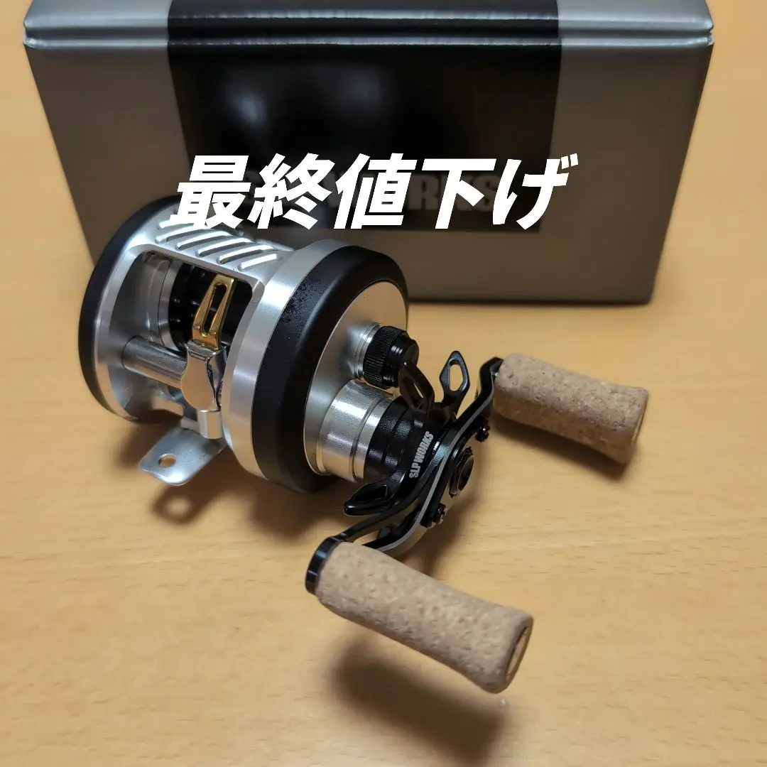 2026年最新】ミリオネア CT SV 70の人気アイテム - メルカリ