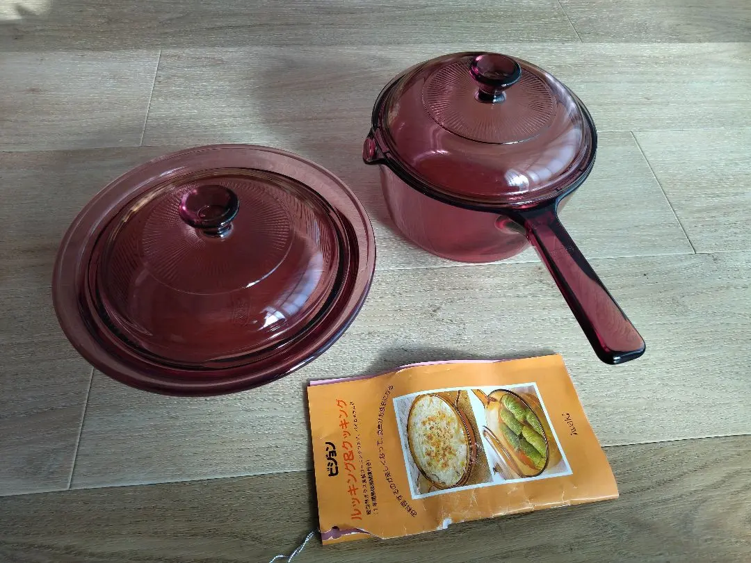 2026年最新】ビジョン￼￼￼ミルクパンの人気アイテム - メルカリ