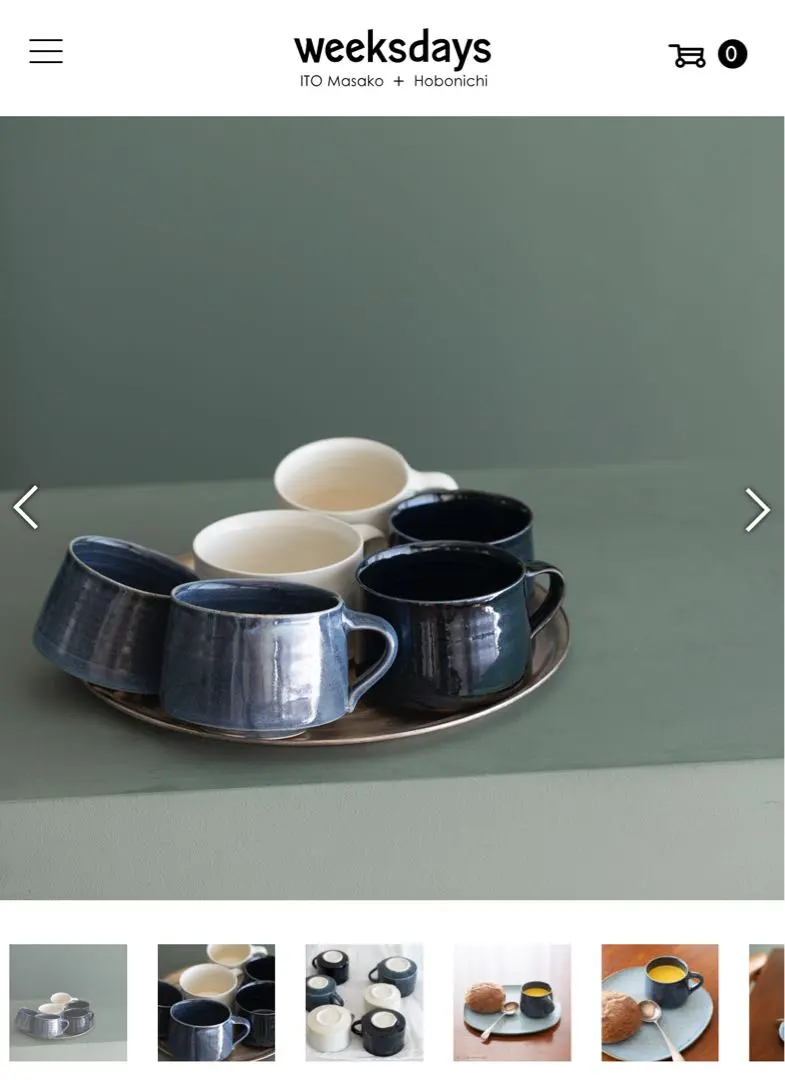 2026年最新】中里花子の人気アイテム - メルカリ