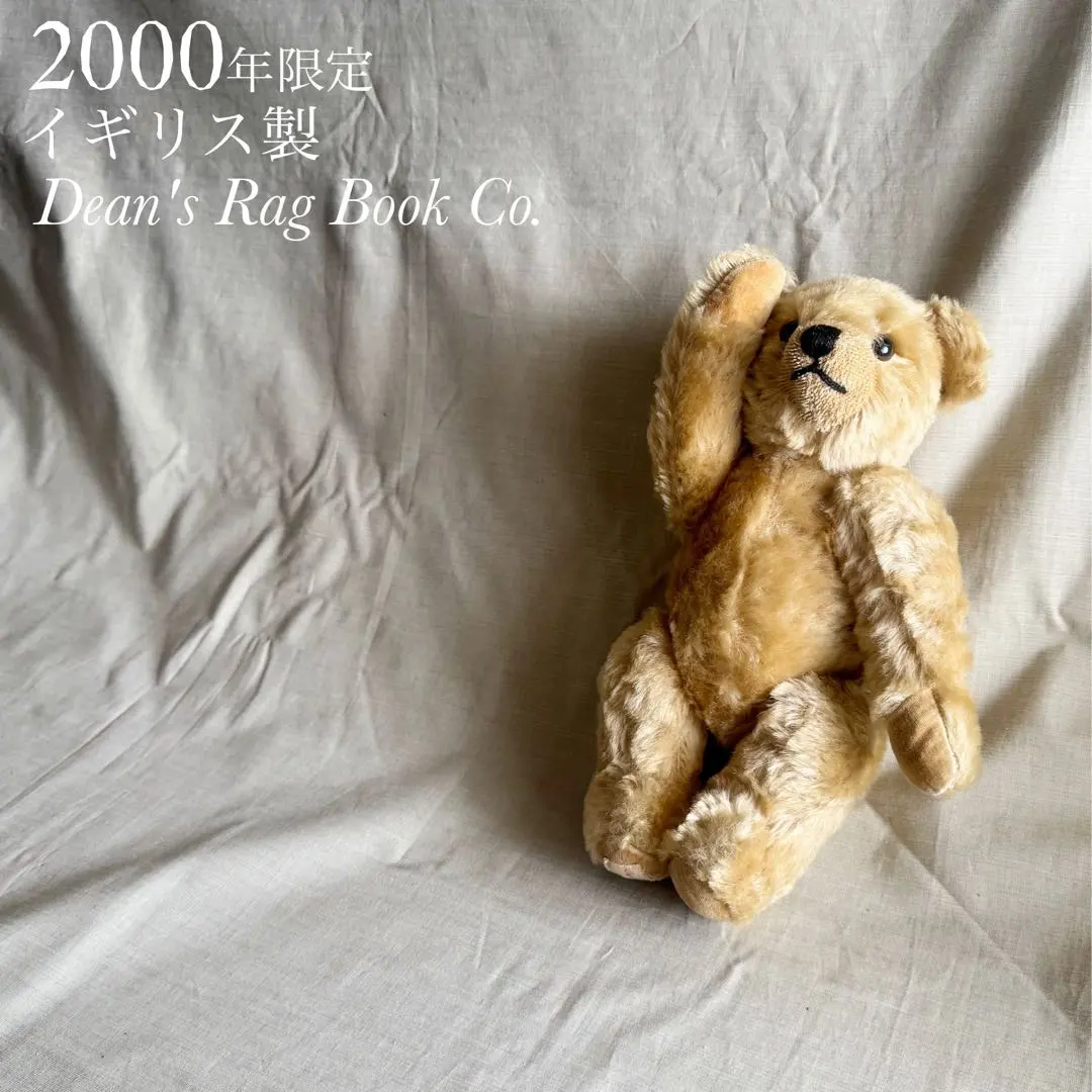 2026年最新】ディーンズラグブックの人気アイテム - メルカリ