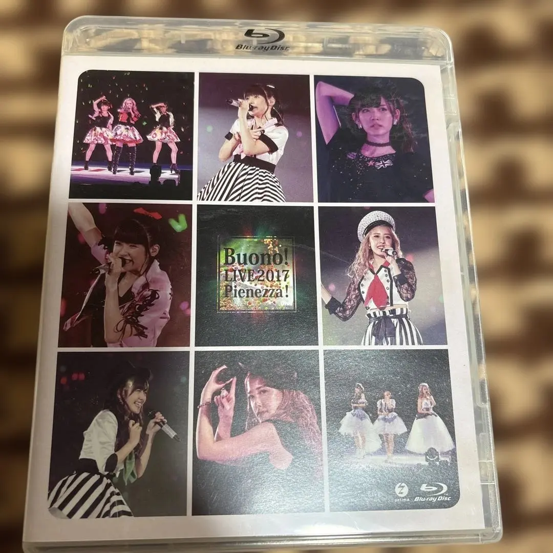 2026年最新】Buono!ライブ2017~Pienezza! ~(初回生産限定盤) [Blu-ray