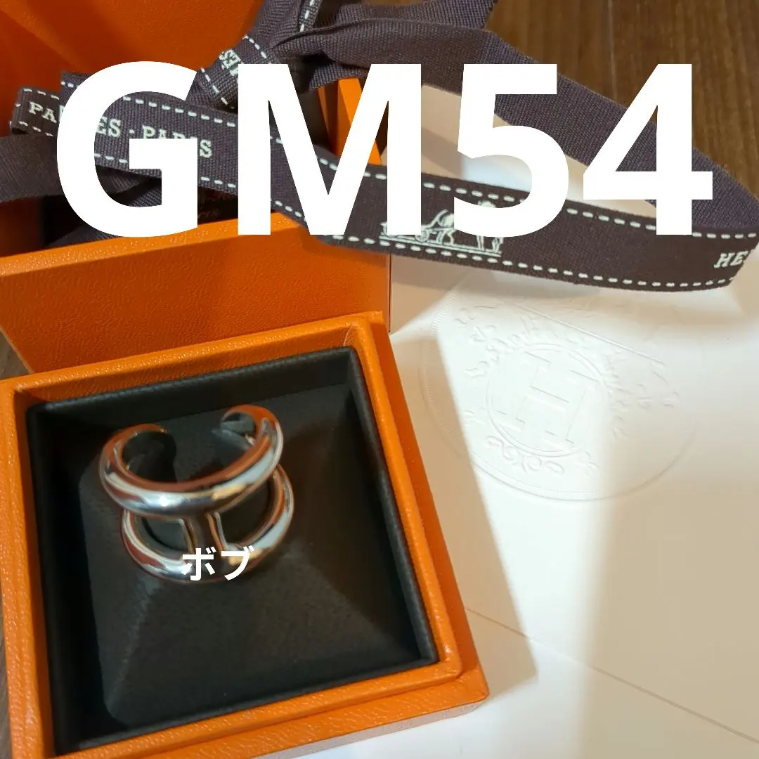 2026年最新】エルメス オスモズ 54の人気アイテム - メルカリ