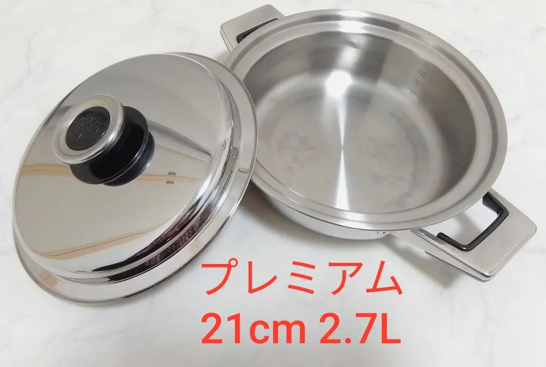 2026年最新】レインボークッカー21cmの人気アイテム - メルカリ