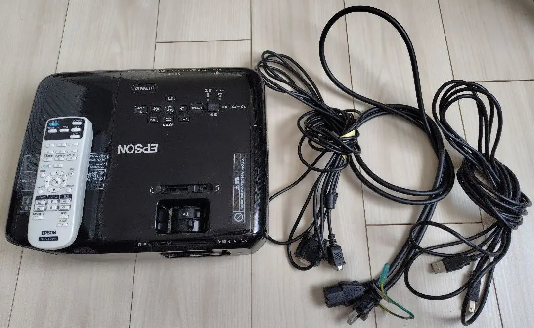 2026年最新】エプソン プロジェクター eh-tw650の人気アイテム - メルカリ
