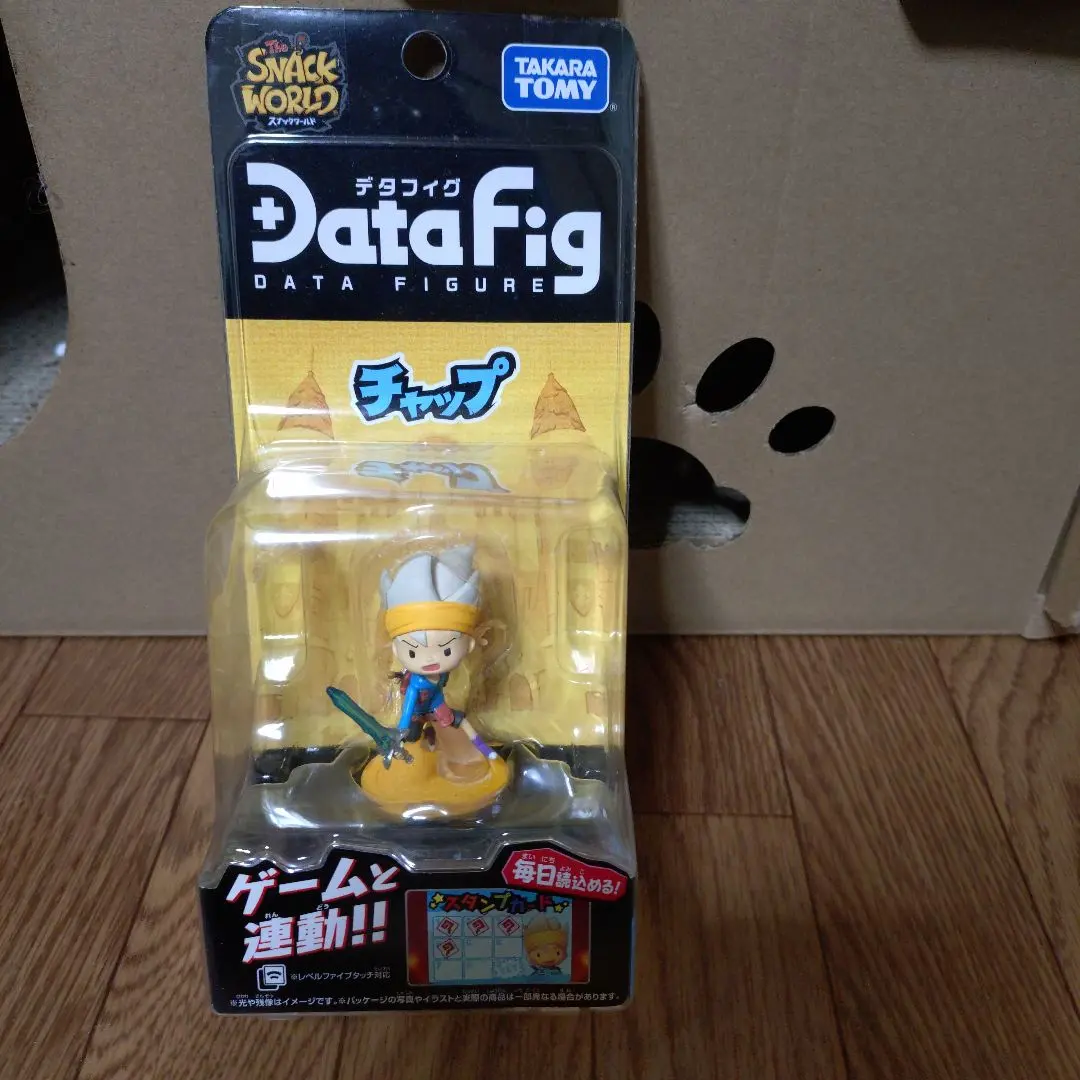 2026年最新】スナックワールド デタフィグの人気アイテム - メルカリ