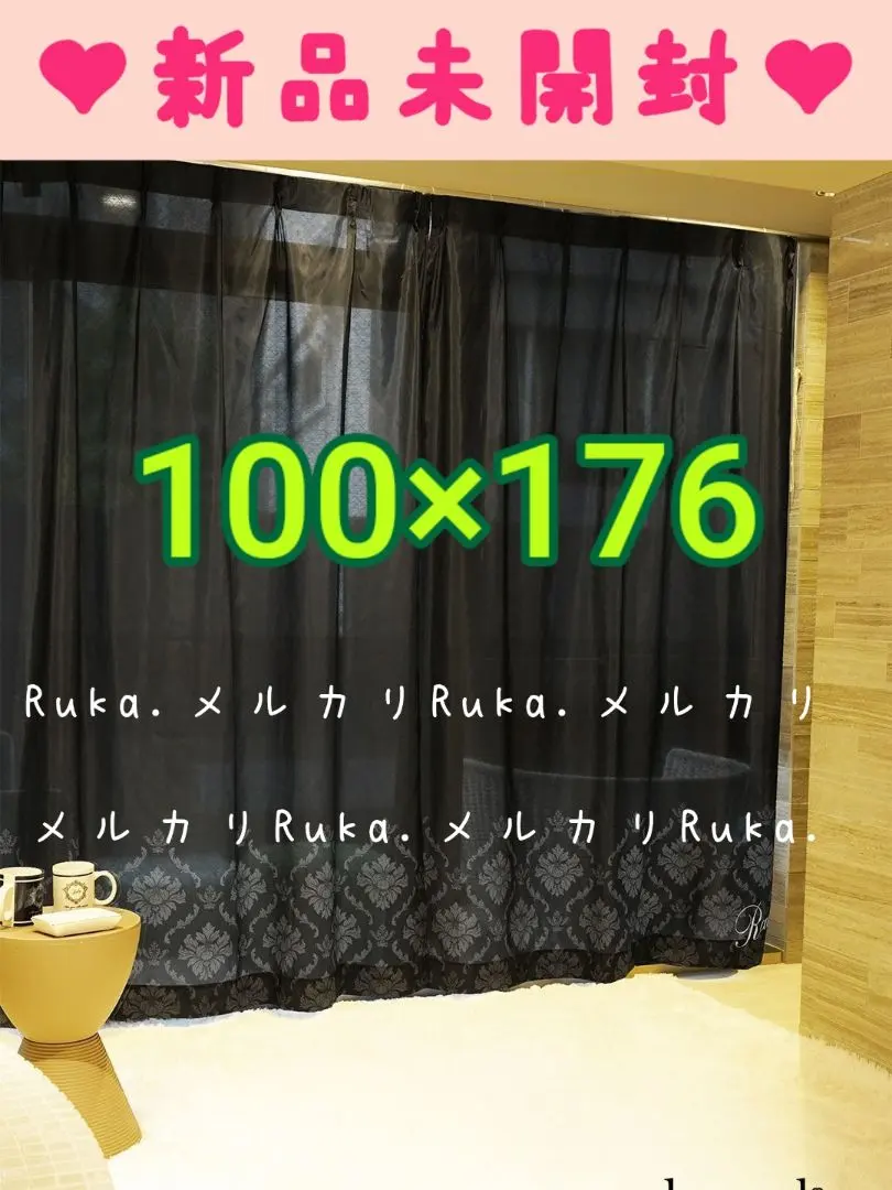 m17351954789_1.jpg?1771424008