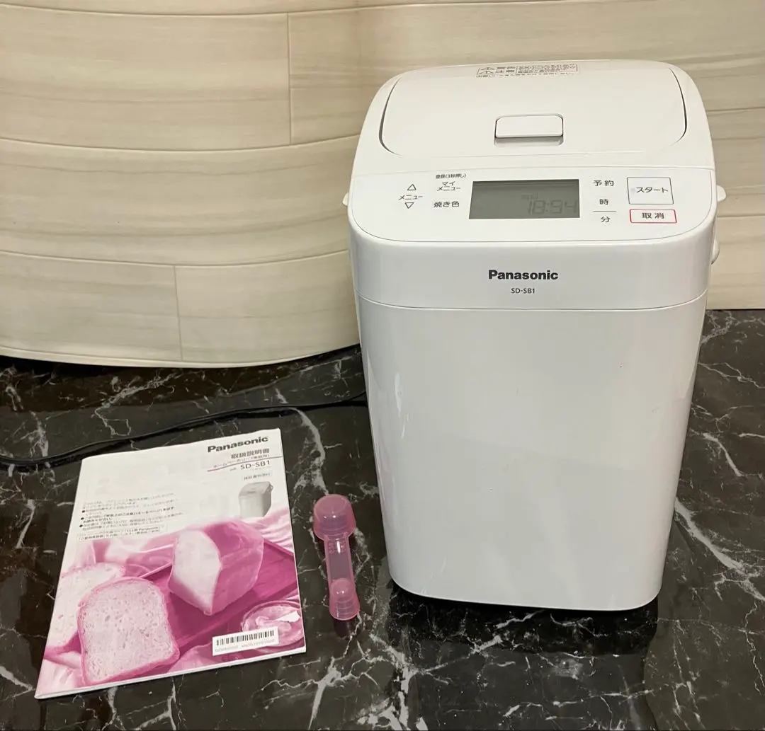 2026年最新】パナソニック ホームベーカリー sd-sb1の人気アイテム