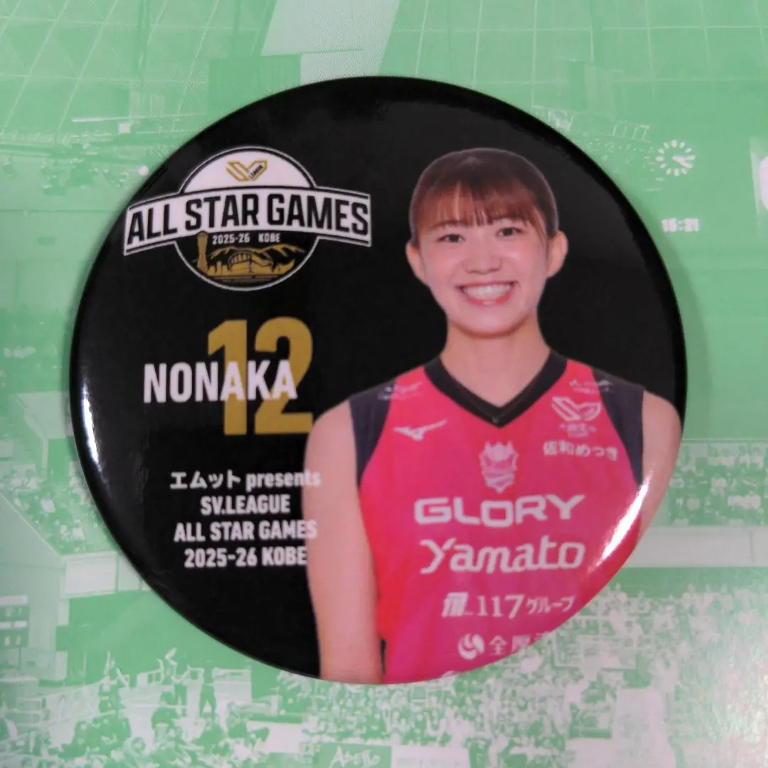 2026年最新】野中瑠衣の人気アイテム - メルカリ