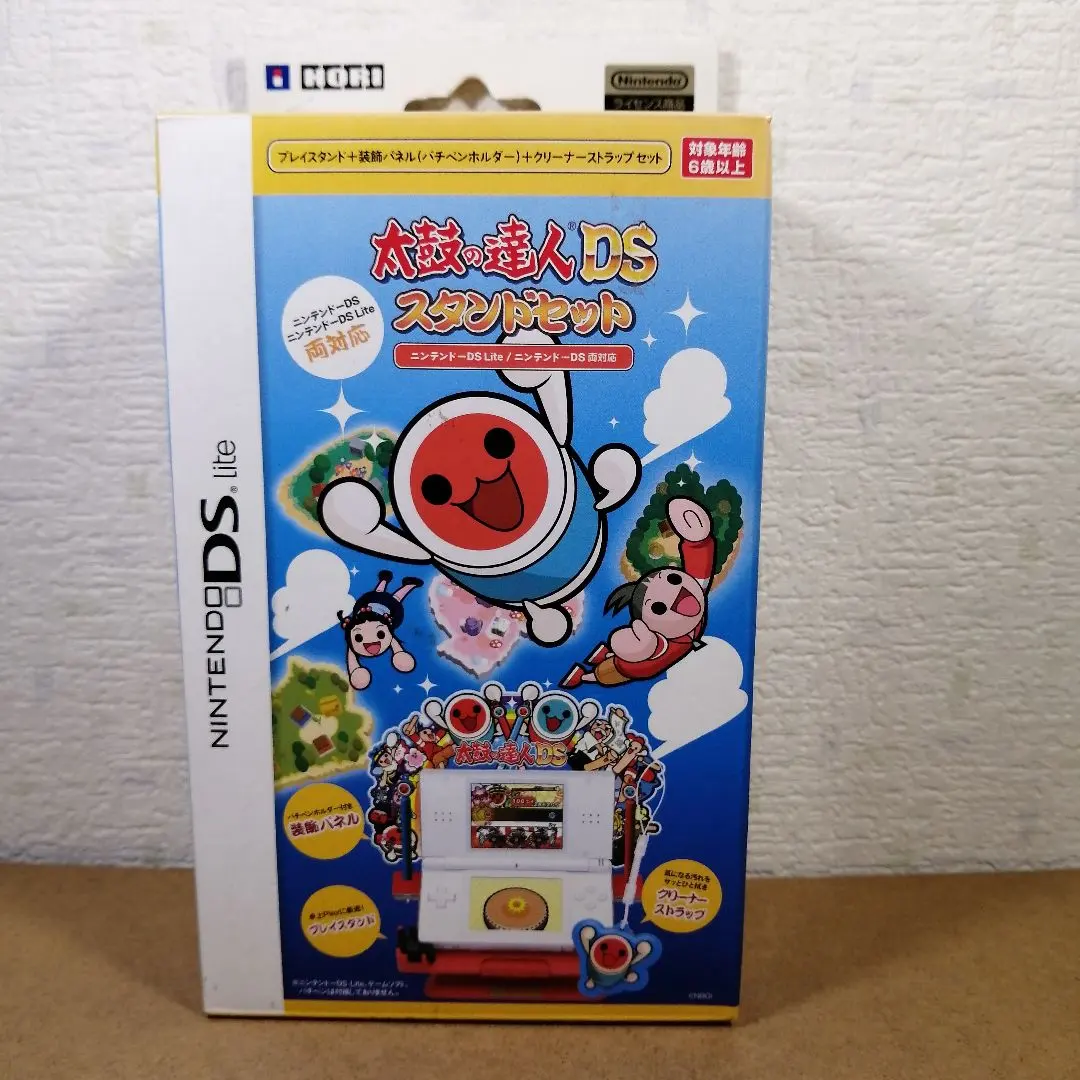 2026年最新】太鼓の達人 パネルの人気アイテム - メルカリ