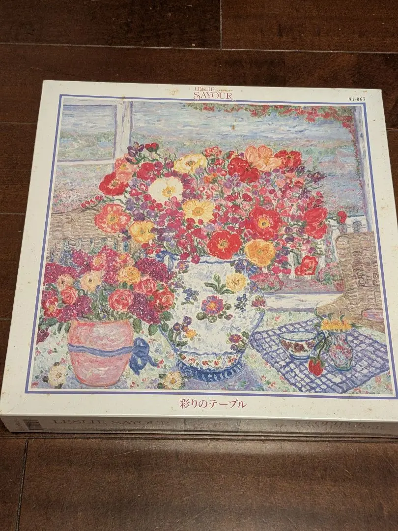 2026年最新】レスリー・セイヤの人気アイテム - メルカリ