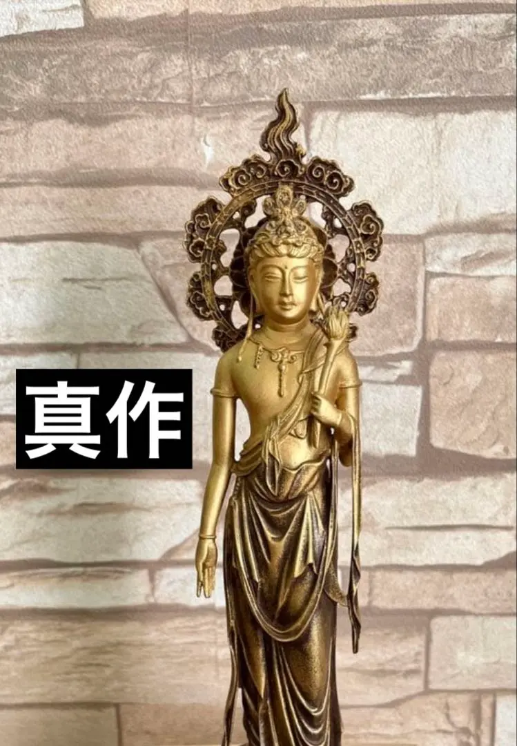 2026年最新】高村光雲 原型の人気アイテム - メルカリ