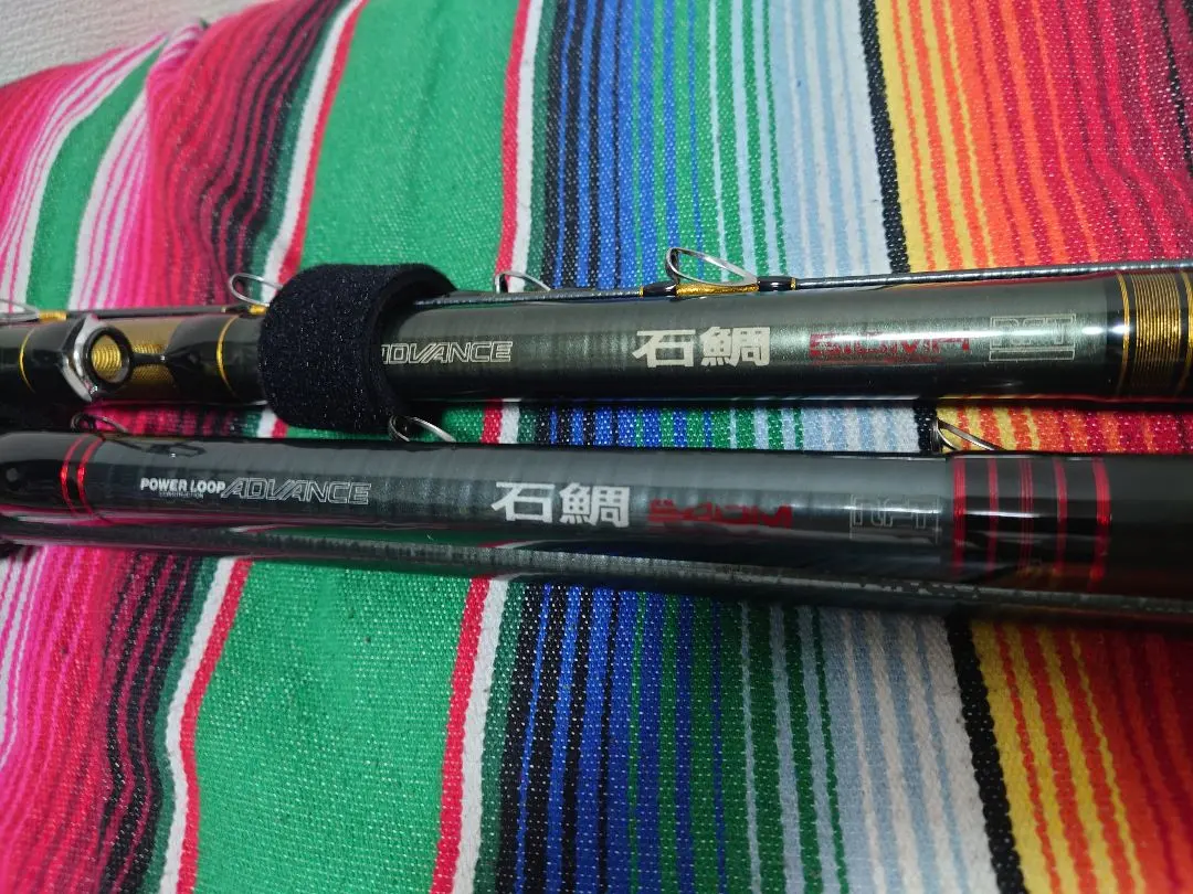 2026年最新】NFT パワーループ 石鯛の人気アイテム - メルカリ