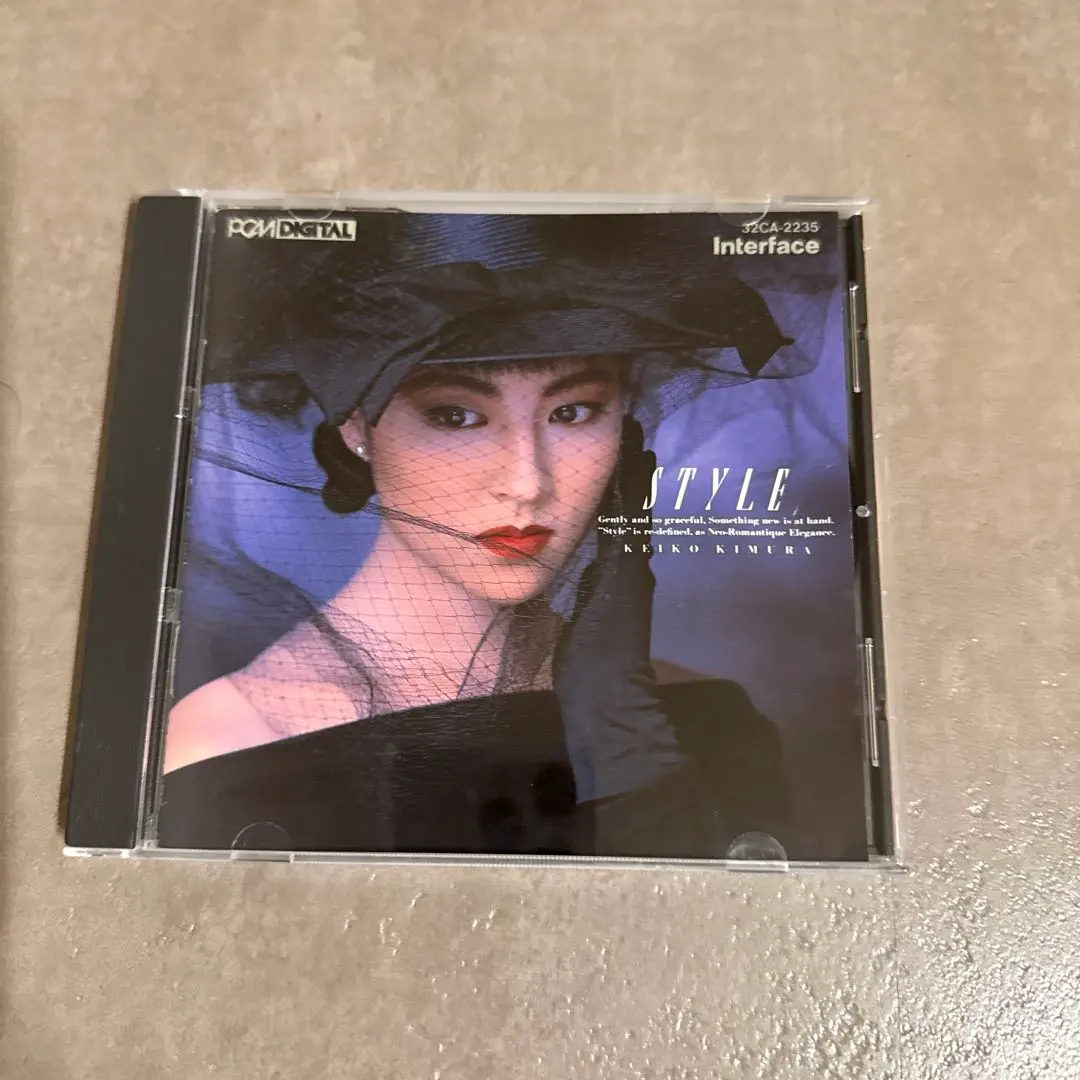 2026年最新】木村恵子 styleの人気アイテム - メルカリ