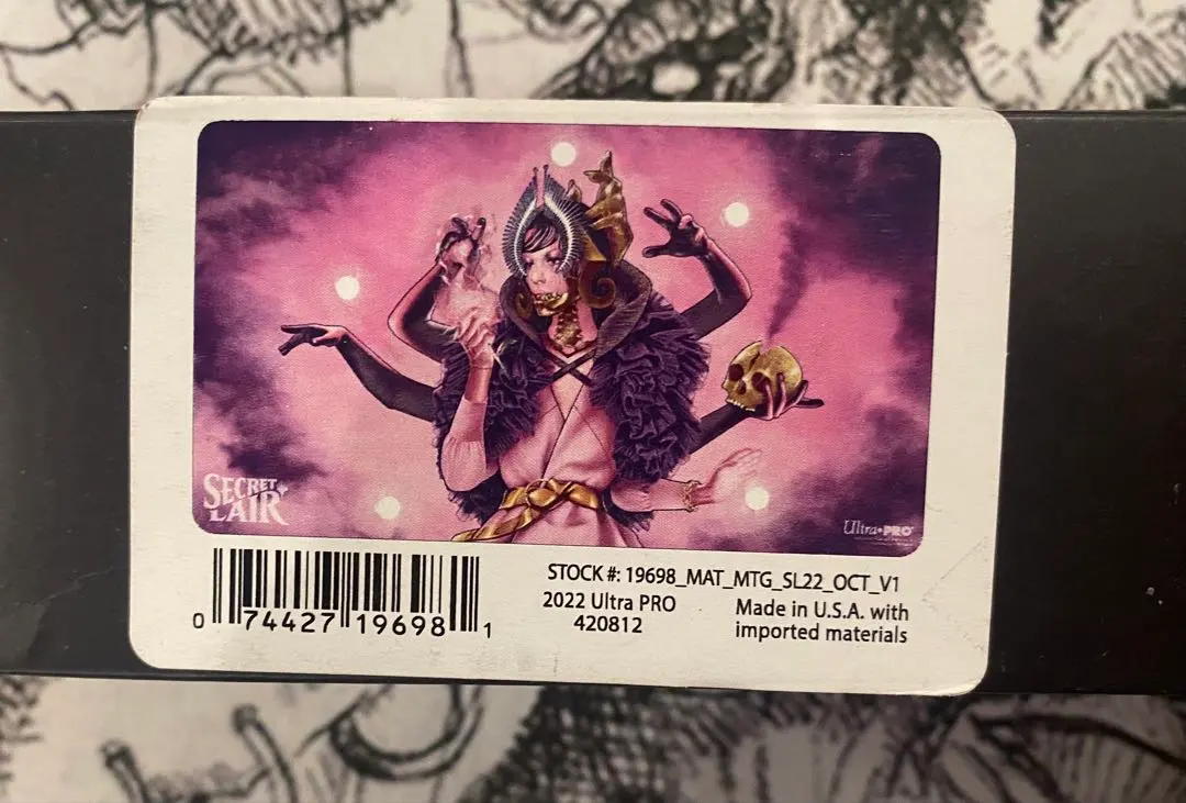 2026年最新】MTG プレイマット リリアナの人気アイテム - メルカリ