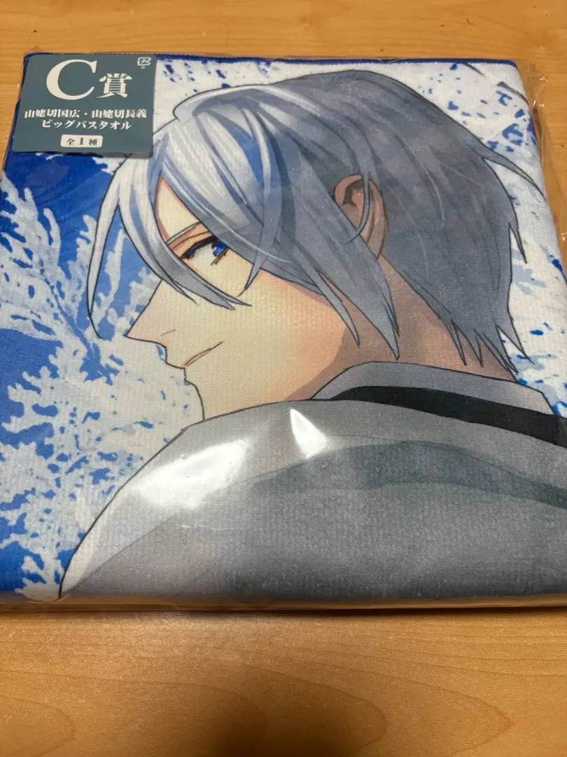 2026年最新】ぬーすと 刀剣乱舞 長義の人気アイテム - メルカリ