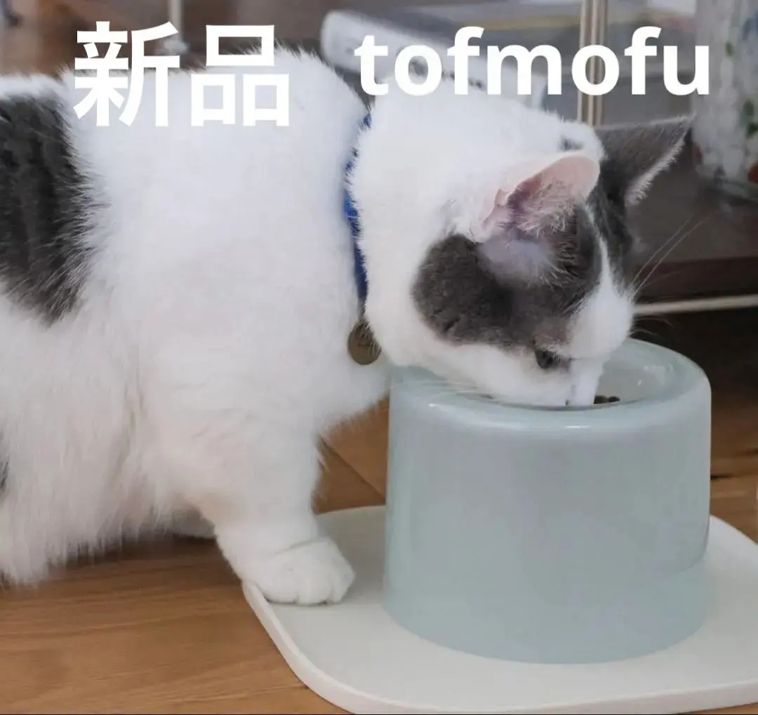 2026年最新】ねこひげ工房の人気アイテム - メルカリ