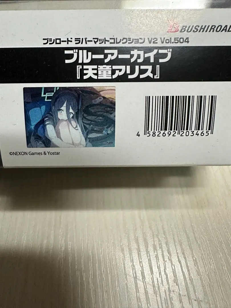 2026年最新】天童アリス プレイマットの人気アイテム - メルカリ