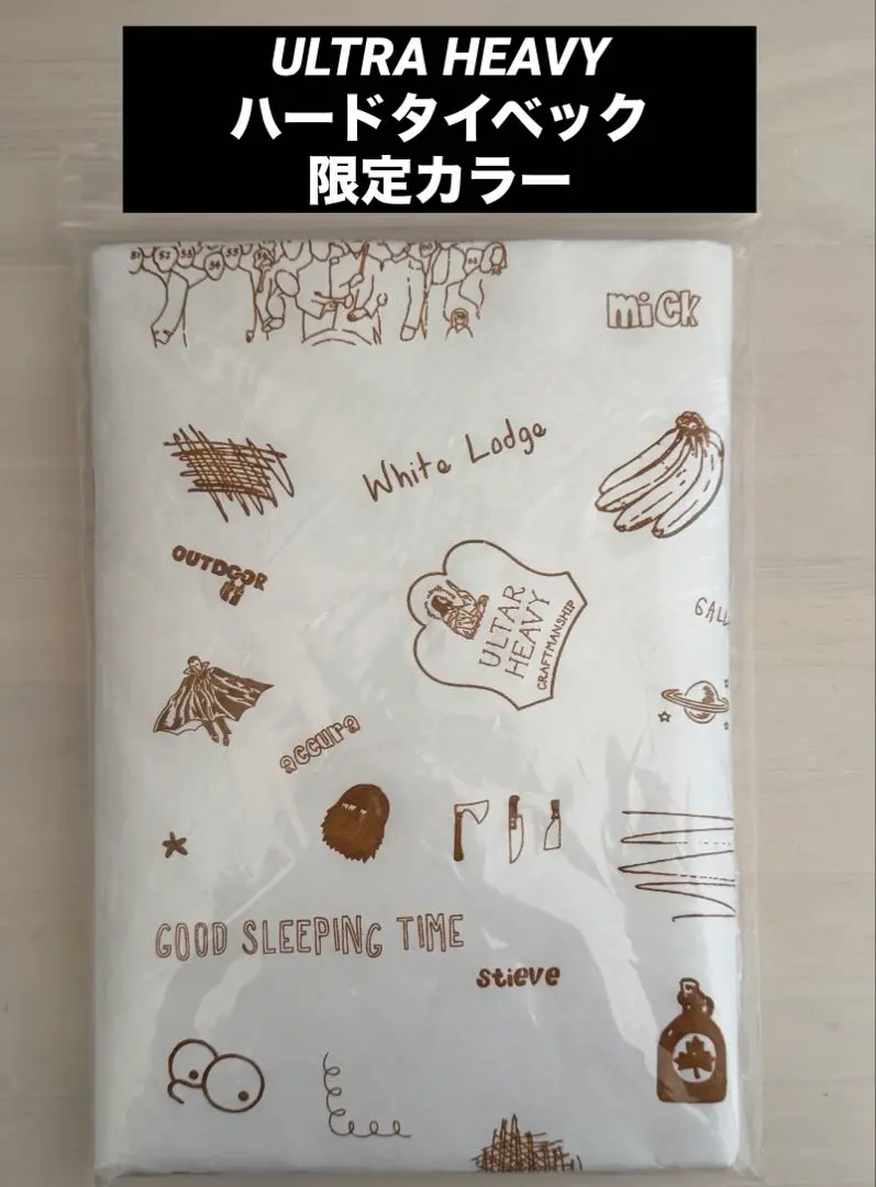2026年最新】ULTRA heavy タイベックの人気アイテム - メルカリ