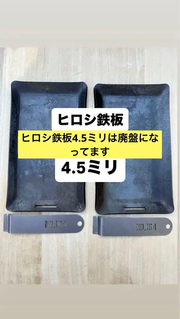 m18764696924_1.jpg?1759754467