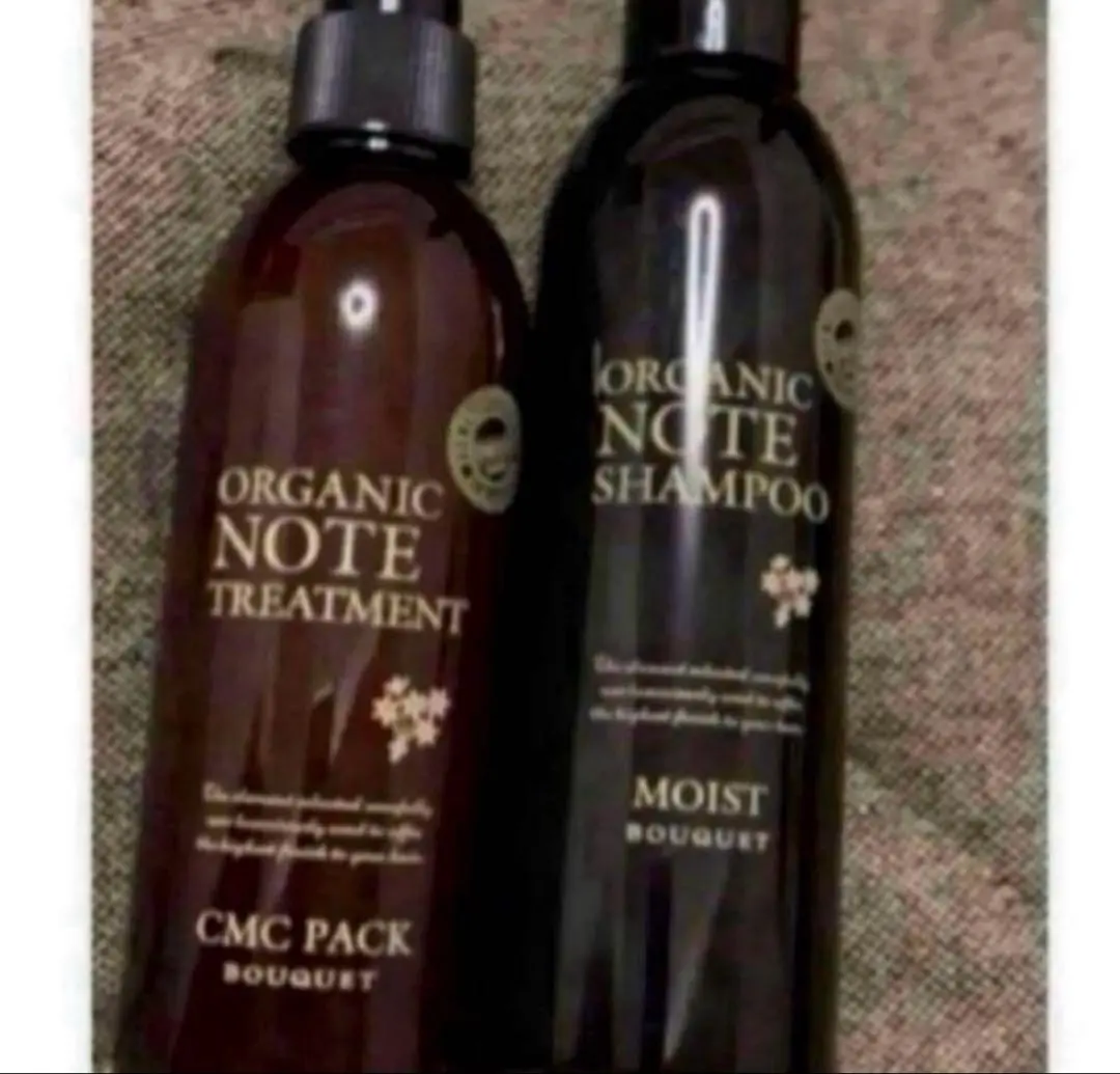 2026年最新】オーガニックノート ブーケの人気アイテム - メルカリ