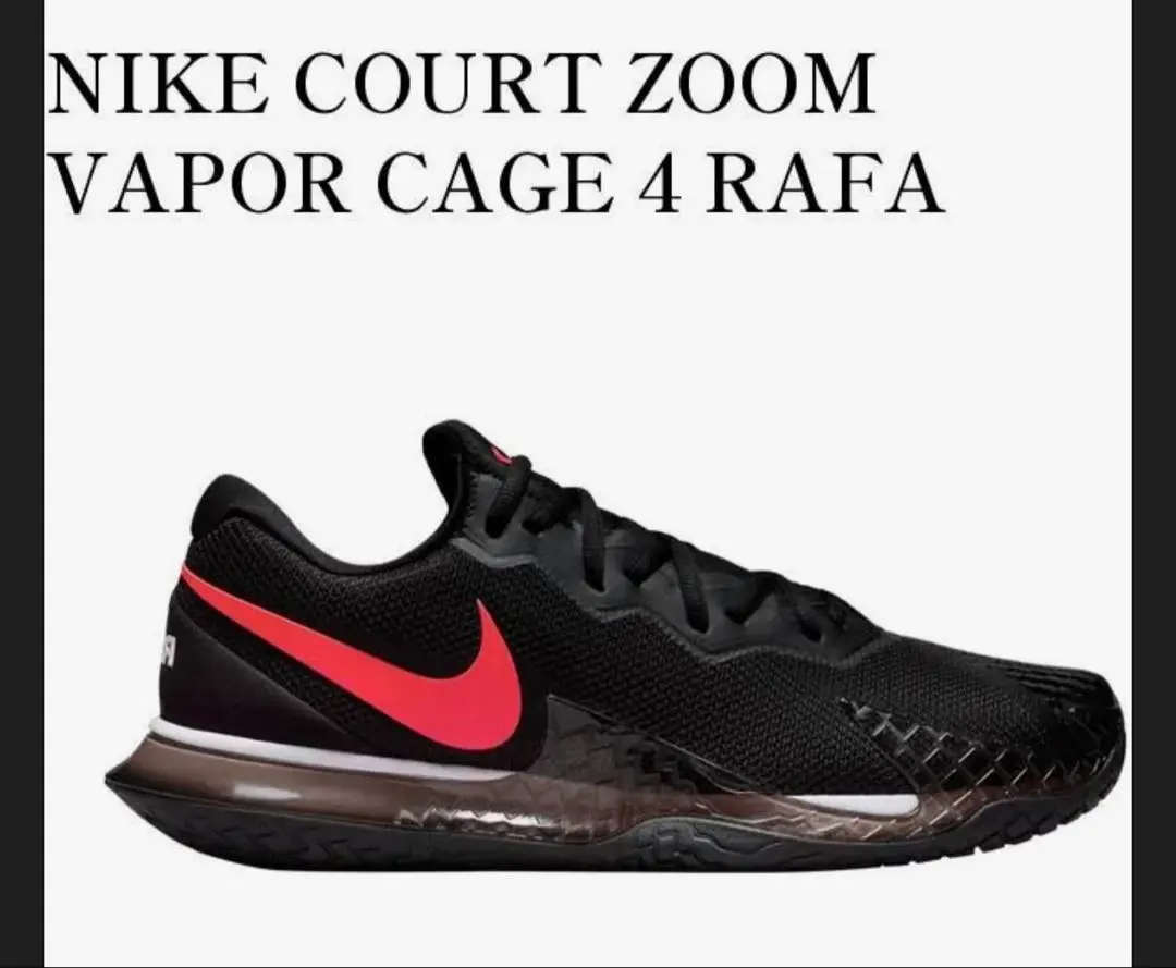 2026年最新】nike テニスシューズ ナダルの人気アイテム - メルカリ