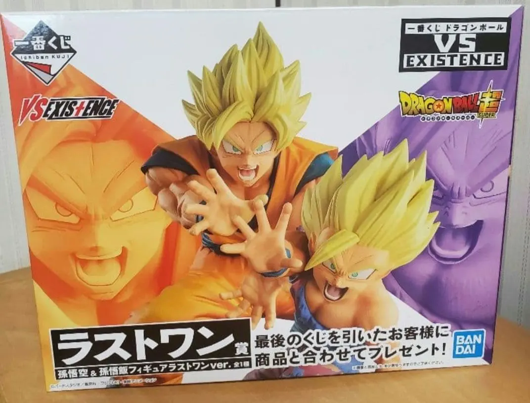 2026年最新】親子かめはめ波 ラストワンの人気アイテム - メルカリ