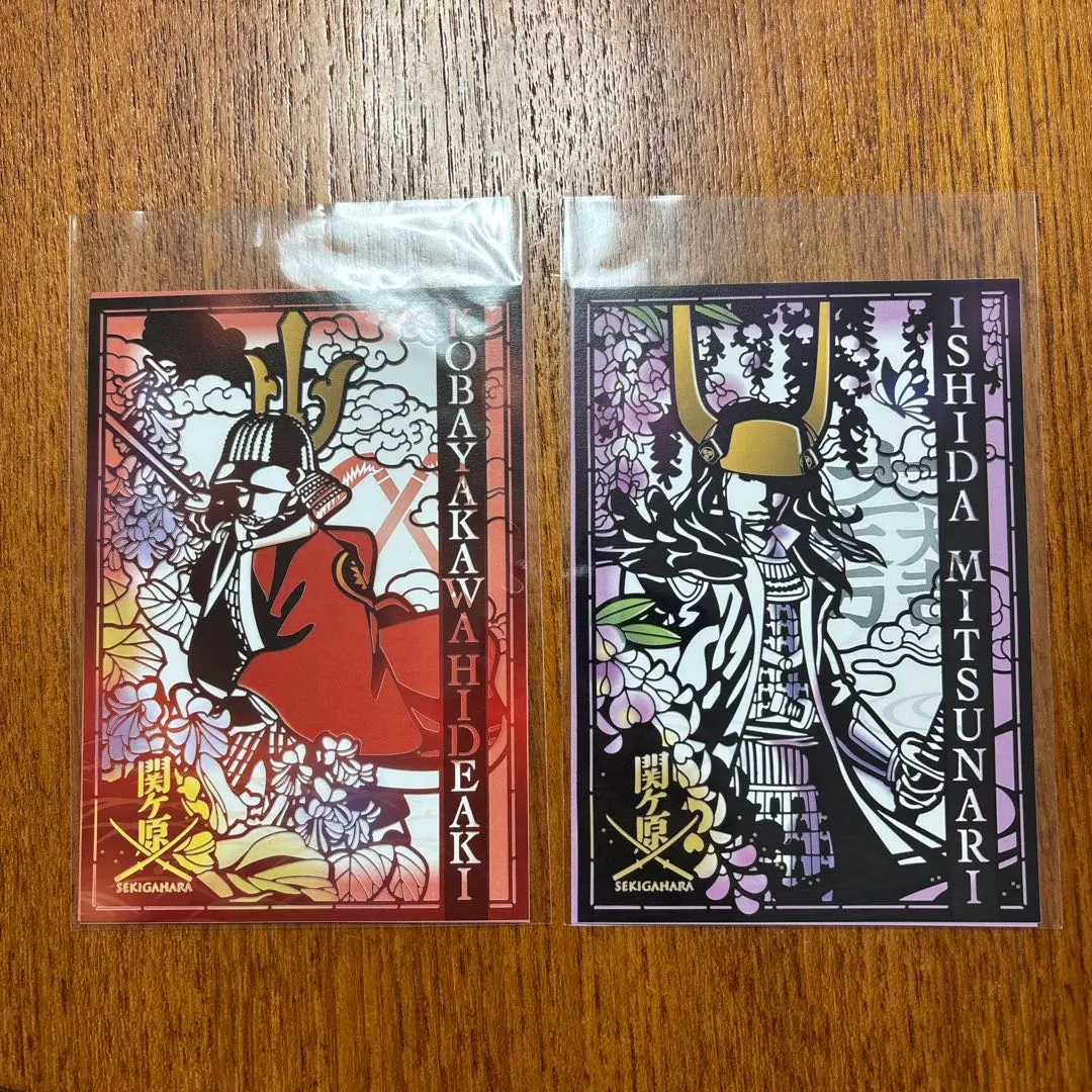 2026年最新】関ヶ原 武将印の人気アイテム - メルカリ