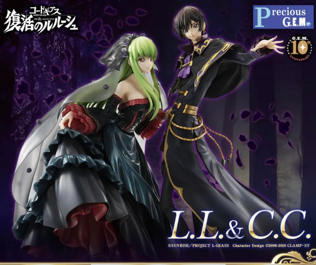 2026年最新】コードギアス c.c. フィギュア メガハウスの人気アイテム